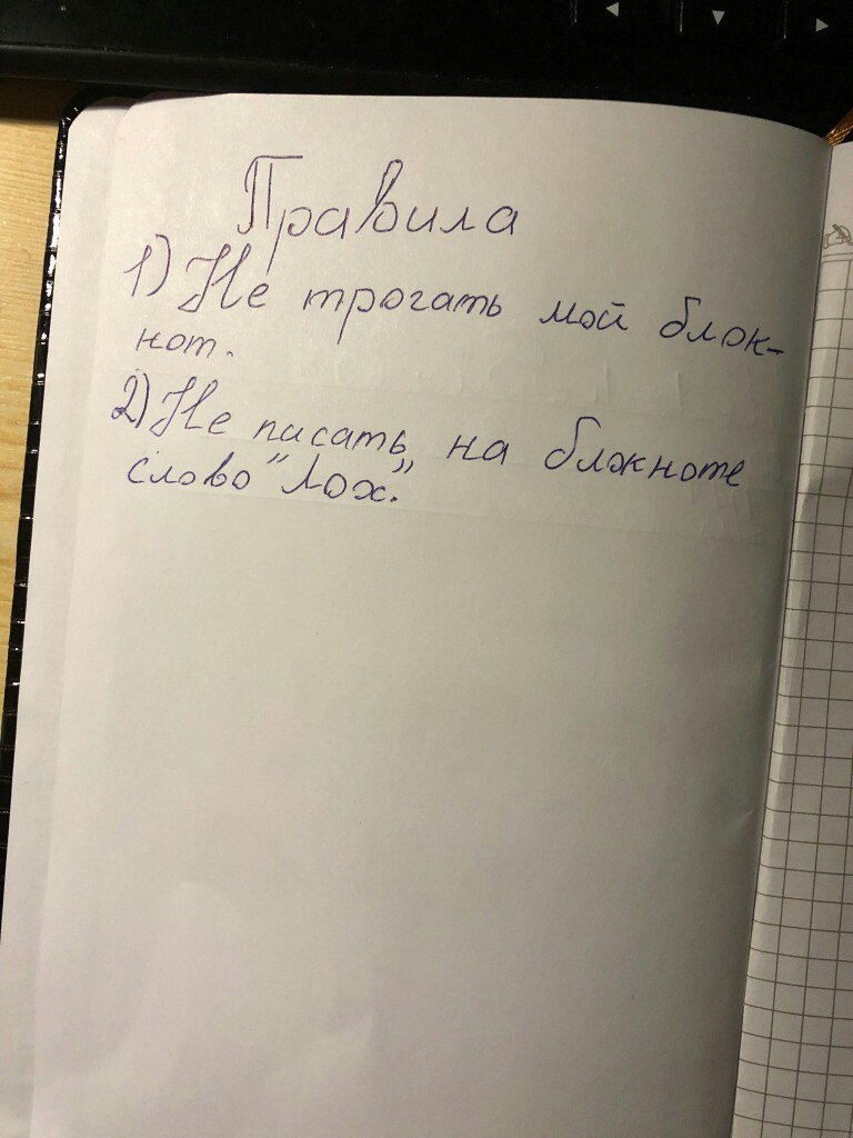a= у В и 1 я 1