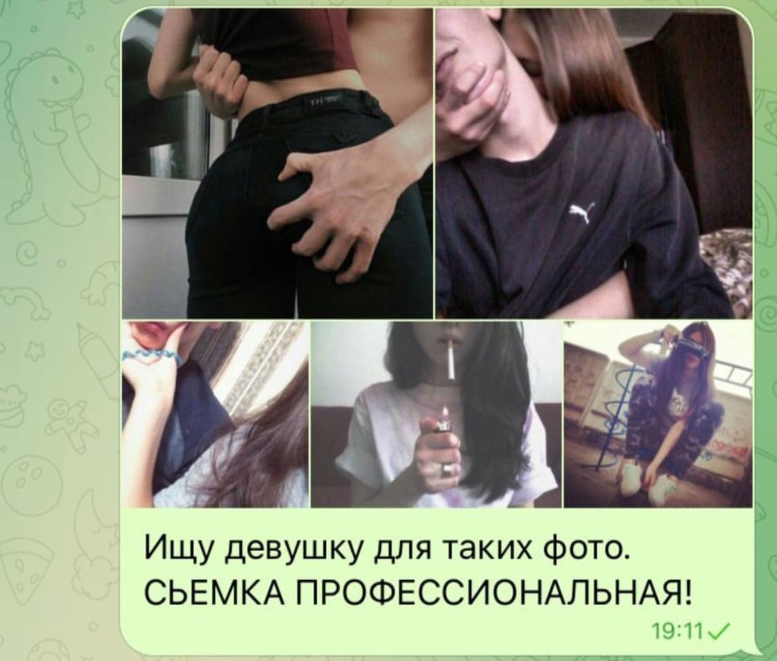 девушку для таких фото. СЬЕМКА ПРОФЕССИОНАЛЬНАЯ!