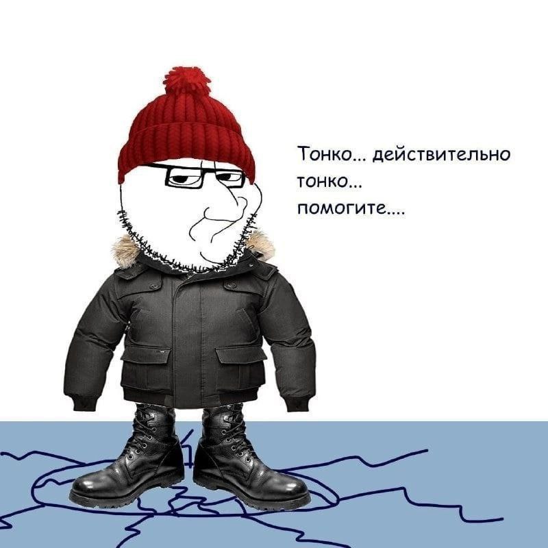 Тонко... действительно тонко...