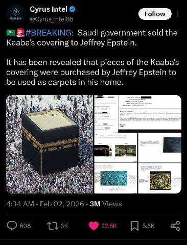 Cyrus Intel Saudi government sold the covering to Jeffrey Epstein. It has been revealed that pieces of the Kaaba's covering were purchased Jeffrey Epstein to be used as carpets in his home. 7
