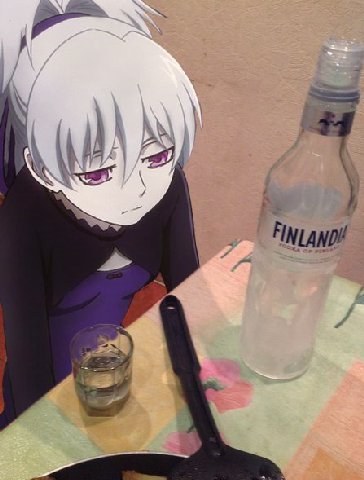A К у