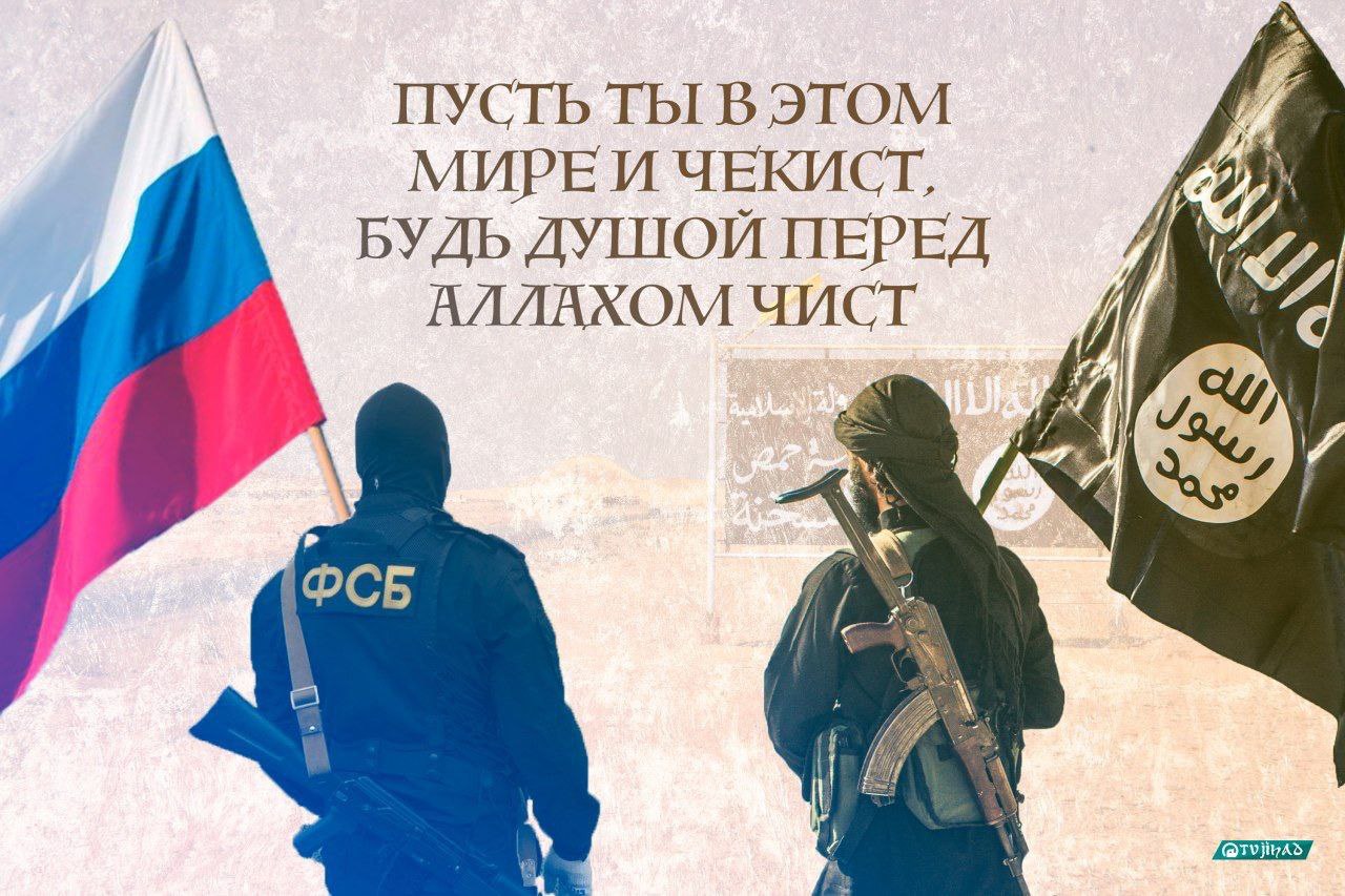 ПУСТЬ ТЫ В ЭТОМ МИРЕИ ЧЕКИСТ, БУДЬ ДУШОЙ ПЕРЕД АЛЛАХОМ ЧИСТ a Col, “4