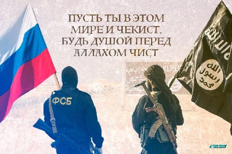 ПУСТЬ ТЫ В ЭТОМ МИРЕИ ЧЕКИСТ, БУДЬ ДУШОЙ ПЕРЕД АЛЛАХОМ ЧИСТ a Col, “4