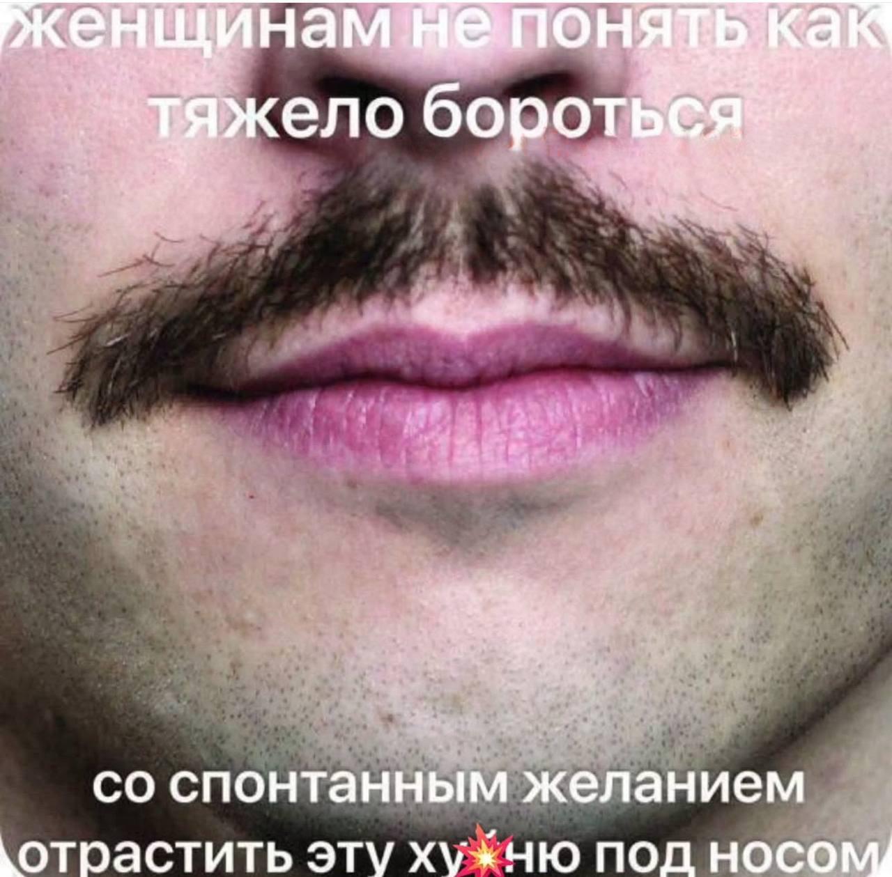 инам ОН! жело if спонтанным желанием LOTDACTUTb эту под HOCOM