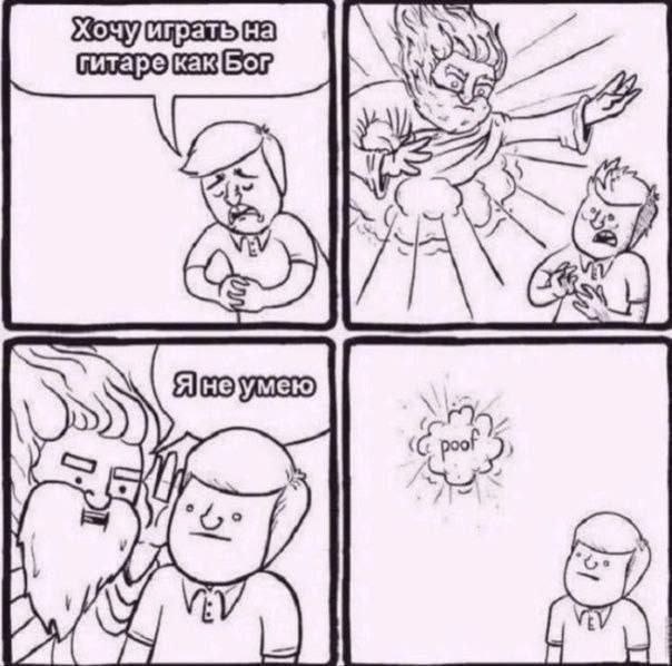 [Я