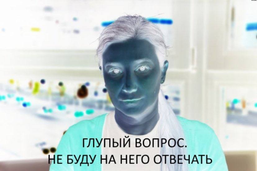 ГЛУПЫЙ ВОПРОС. БУДУ НА НЕГО ОТВЕЧАТЬ