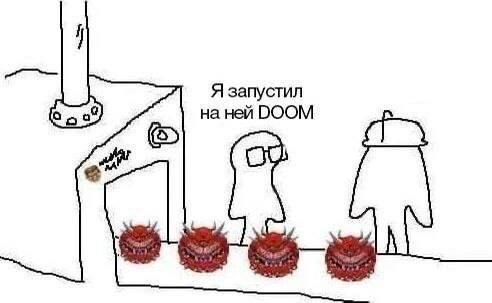 Я запустил на ней ВООМ