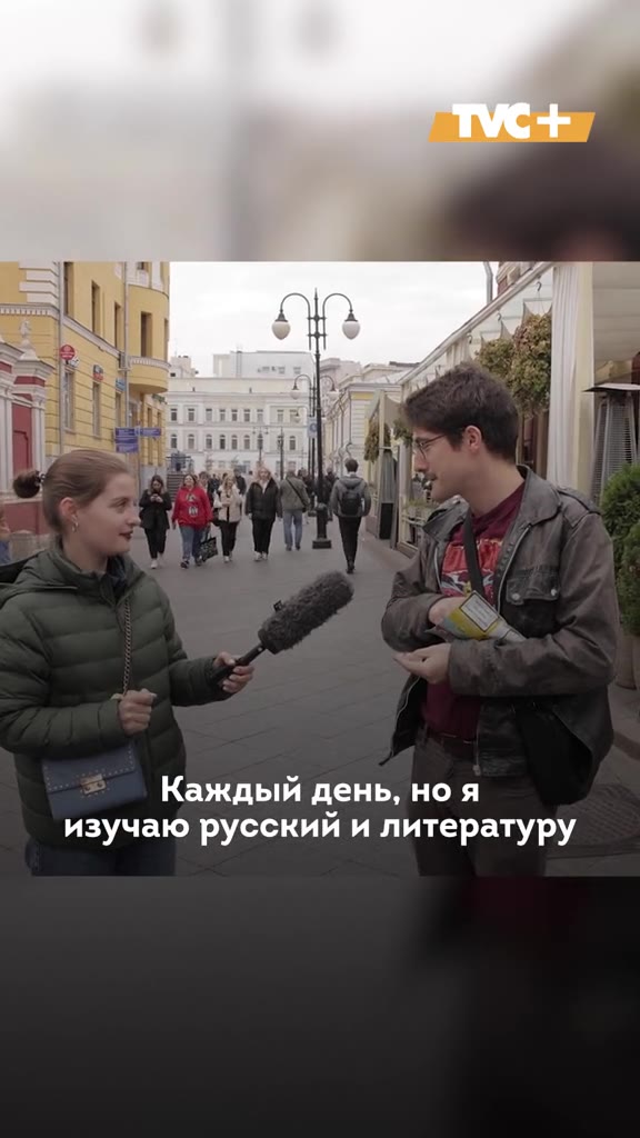 Каждый день, но я изучаю русский и литературу На самом деле, 7“ достаточно часто не думаем Думаю о римских женщинах Как часто вы думаете о Римской империи?
