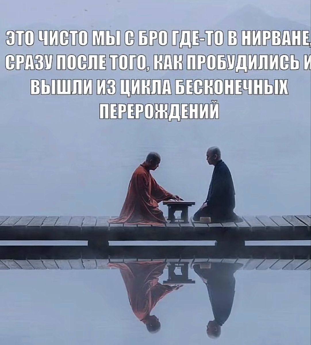 ПАВЛА!!!