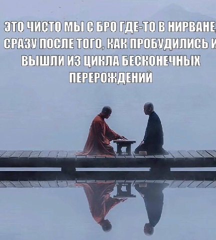 ПАВЛА!!!