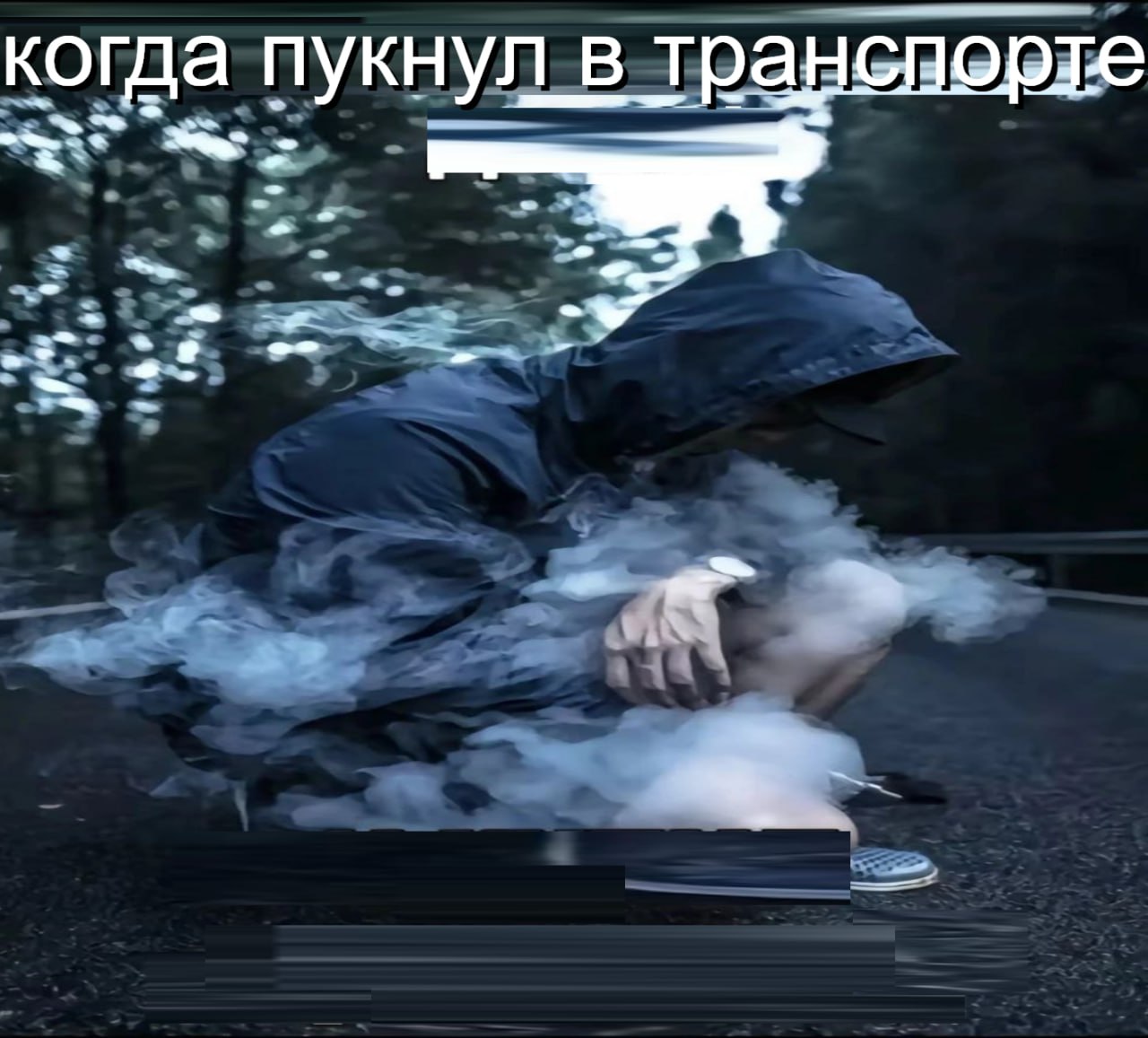 #НЁХВШКАФУ