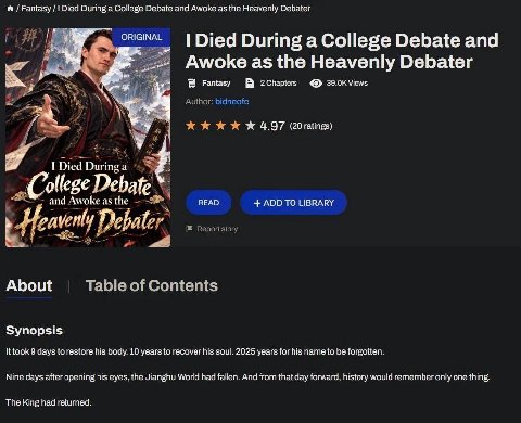я Fantasy 1 Died During а College Debate and Awoke as the Heavenly Debater ORIGINAL Died During a College Debate and jane Awoke as the Heavenly Debater Fantasy В 2Chapters Views sir 4.97 Died During a