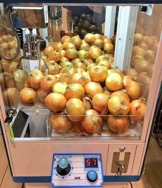 у a
