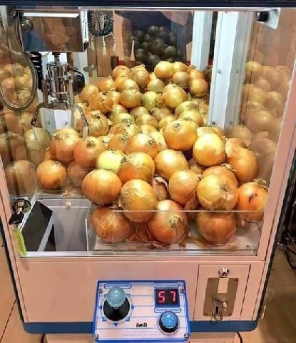 у a