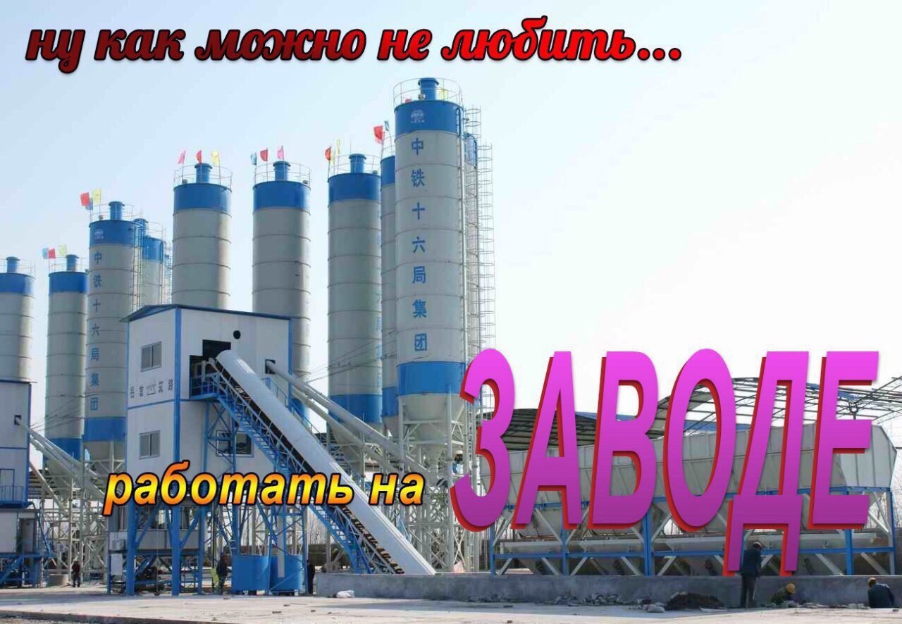 как можно не 19 4 ike Hil $1 "a at i% у at