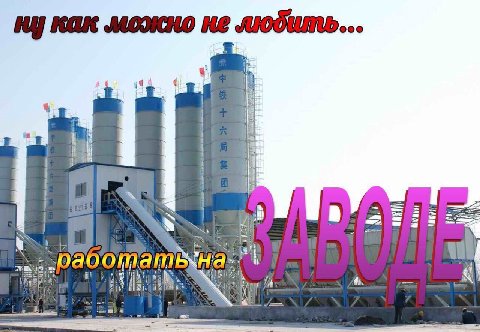 как можно не 19 4 ike Hil $1 "a at i% у at