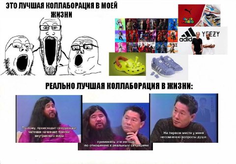 ЭТО ЛУЧШАЯ КОЛЛАБОРАЦИЯ В МОЕЙ ЖИЗНИ Lar УБЕРУ A 4 РЕАЛЬНО ЛУЧШАЯ КОЛЛАБОРАЦИЯ В ЖИЗНИ: i Поэтому, происходит следующее, человек начинает поиски На первом месте у меня внутреннего мира 1 несомненно во