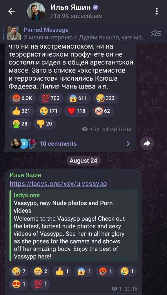 два года воздержания дают о себе знать