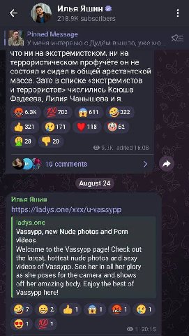 два года воздержания дают о себе знать