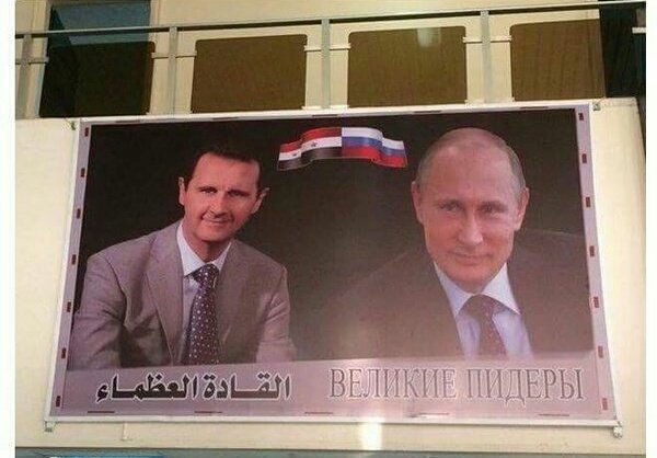 ‘a 9. ЛИКИ ПИДЕРЫ