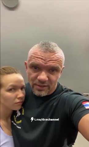 мем