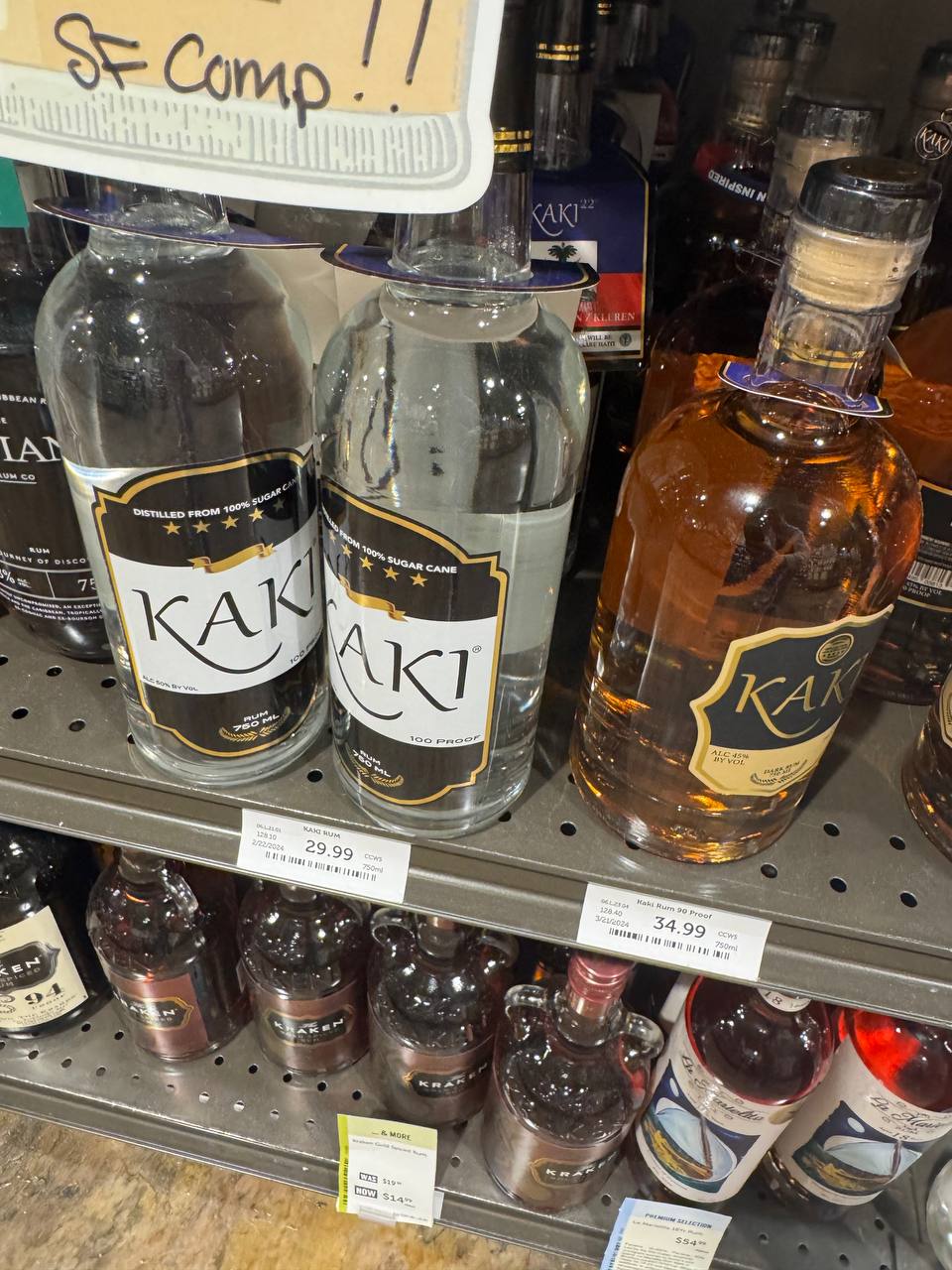 К а FROM 1 cane К. „2