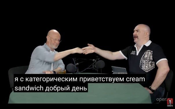 9 у A я с категорическим приветствуем сгеат Sandwich добрый день