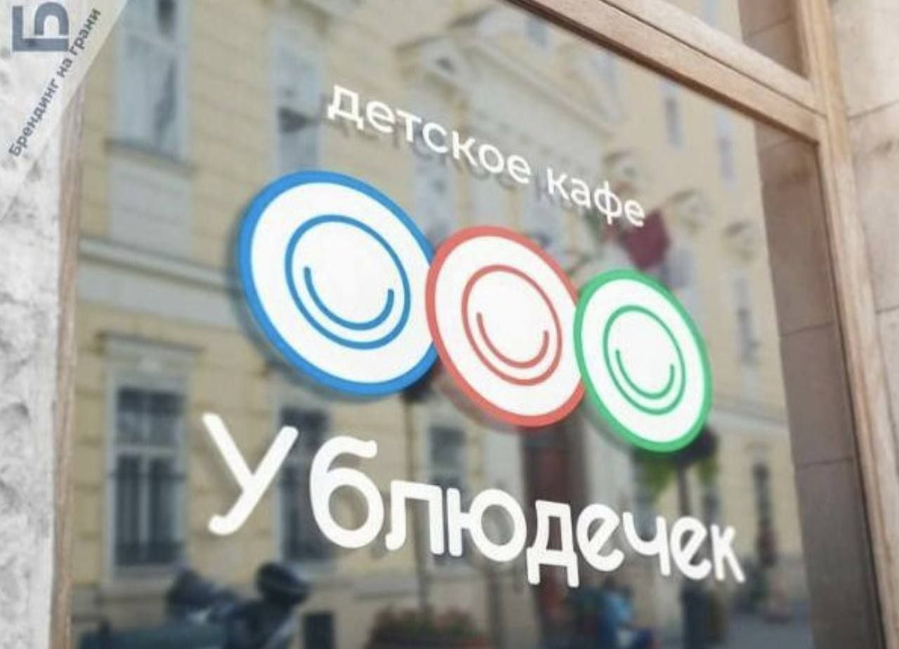 Каф У