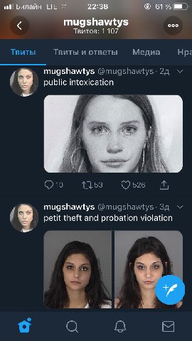 лай ооо Твитов: 1 107 Твиты Твиты и ответы Медиа Hpé mugshawtys @mugshawtys: 2, public intoxication (9 10 526 mugshawtys @mugshawtys: 30 petit theft and probation violation 9