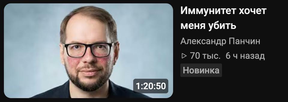 и не только