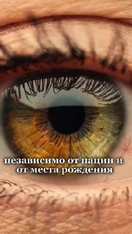 Расклад от интернет-гуру
