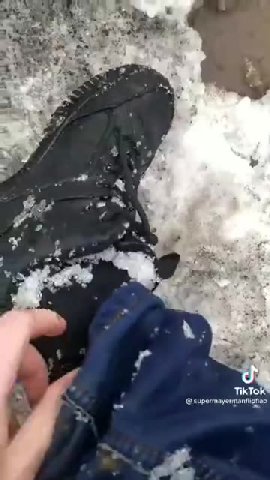 мем