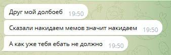 у канала кризис четверти жизни