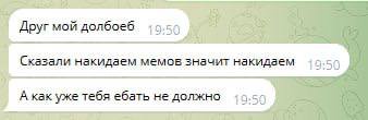 у канала кризис четверти жизни