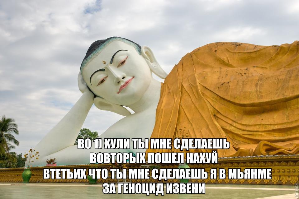 СДЕЛАЕШЬ ЧТО ТЫ МНЕ СДЕЛАЕШЬ Я В 5