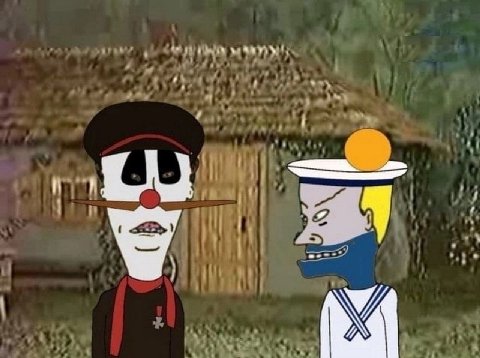 МУЖ 4