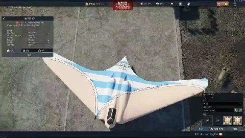 a и В