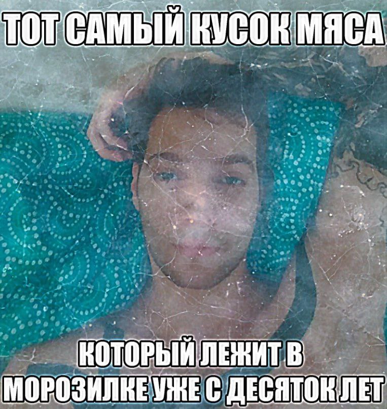 у меня есть всего одно сожаление

мне раньше со съёмок периодически перепадали бесплатные купаты, один пакет купат был изначально настолько плох, так как его таскали по всей площалке, что он превратил