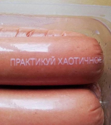i a у an 7
