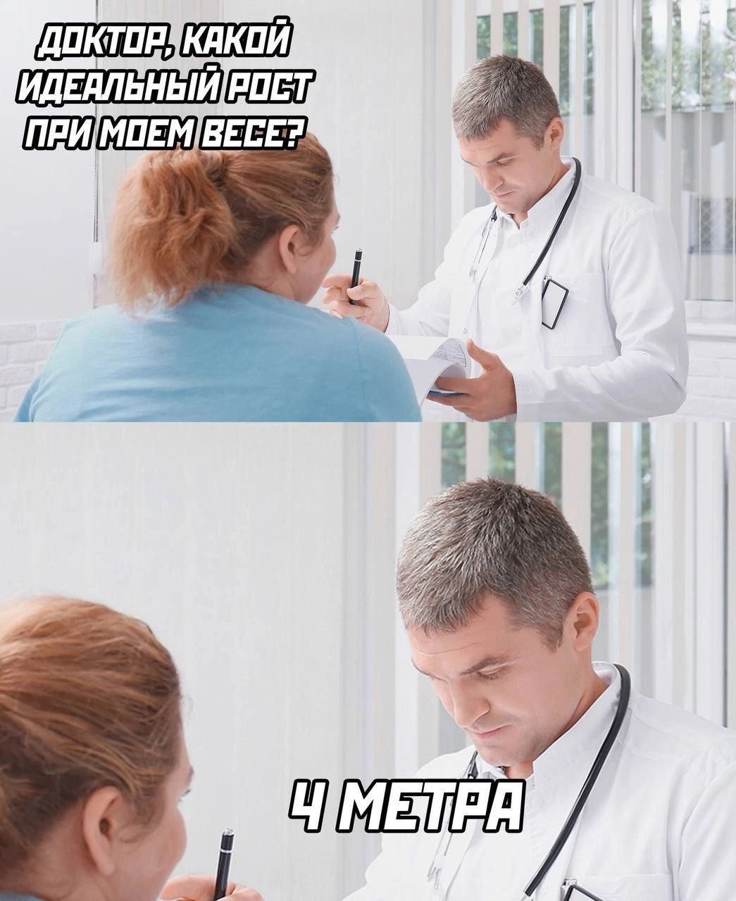 4.