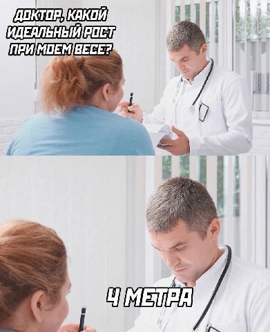 4.