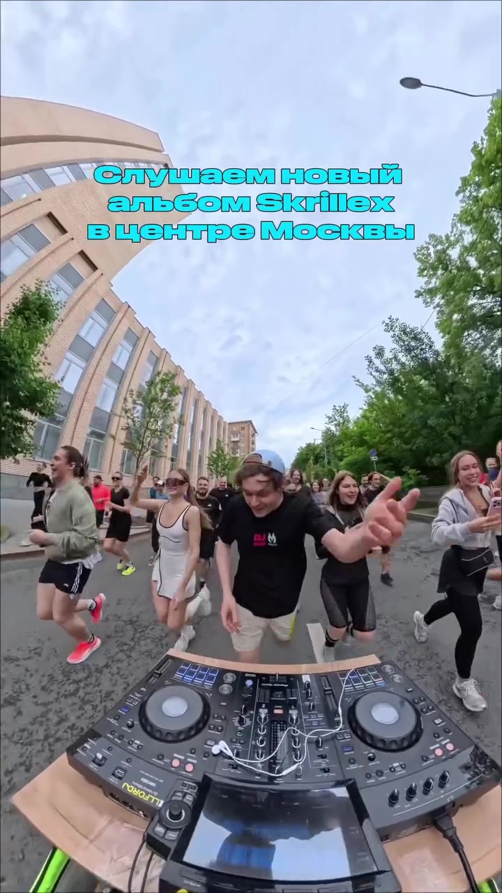 у BIISITDS MOCKzEN у © Griviliach Henna Г: ChnyWmac§mHOBEIM |
