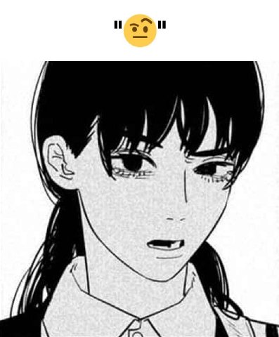 и on и А