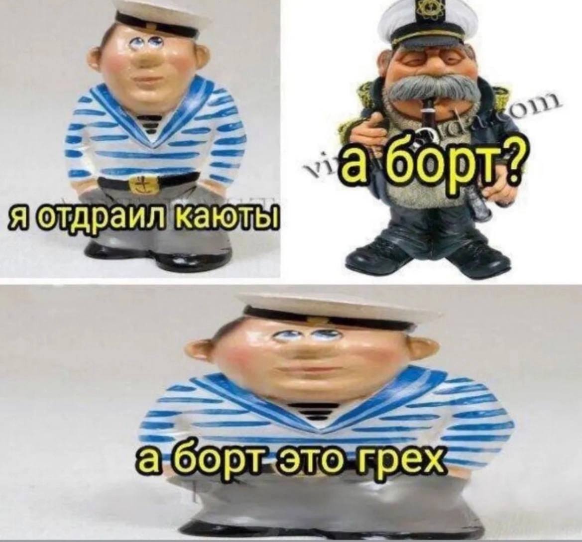 var A phy Я