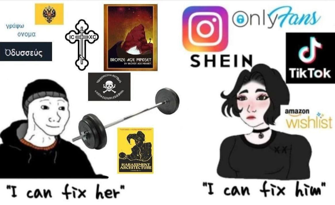 mes SHEIN amazon can tix her" can