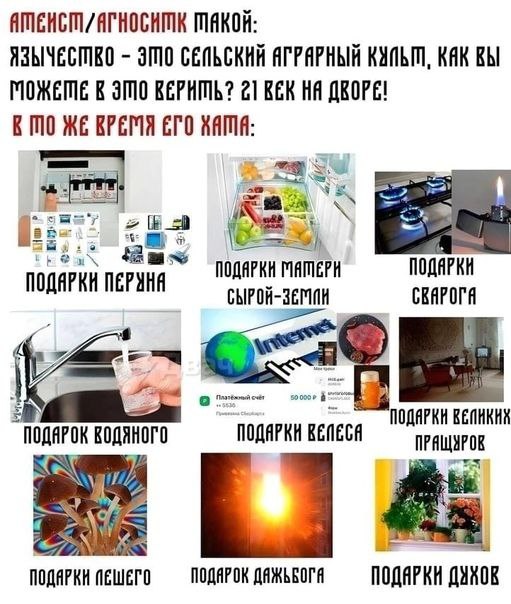 MAKOH: 3110 СЕЛЬСКИЙ ЯГРАРНЫЙ КЯПЬТ, KAK МОЖЕТЕ К REPHMb? 21 КЕК ДКОРЕ! К ЖЕ КРЕМЯ ЕГО ПОДАРКИ ПЕРЯНЯ КОДЯНОГО ПОДИРКН ПОДАРКИ