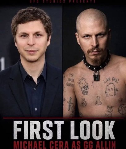 FIRST LOO
