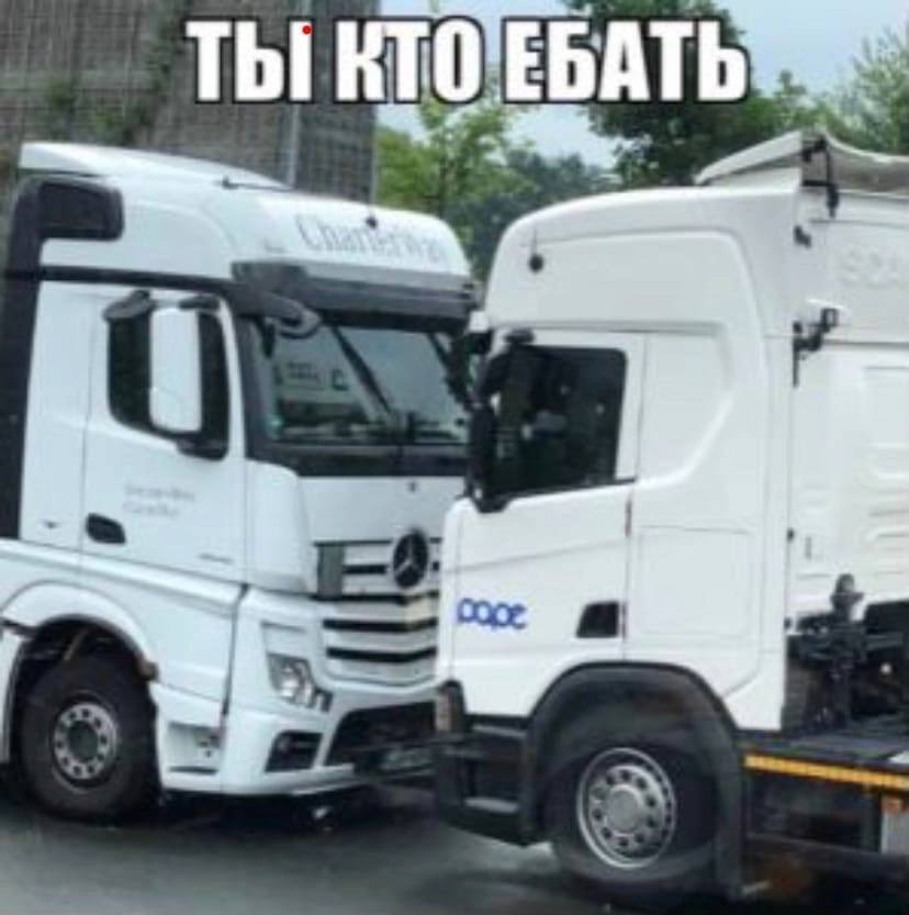 ТЫ a