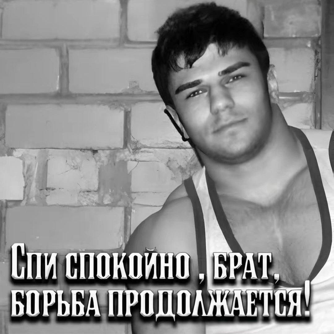Спокойно BPAT. БОРЬБА