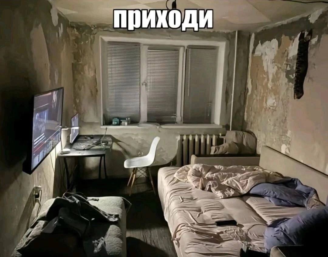 приходи A